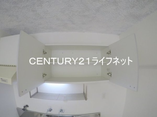 チサンマンション第7新大阪