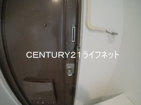 チサンマンション第7新大阪