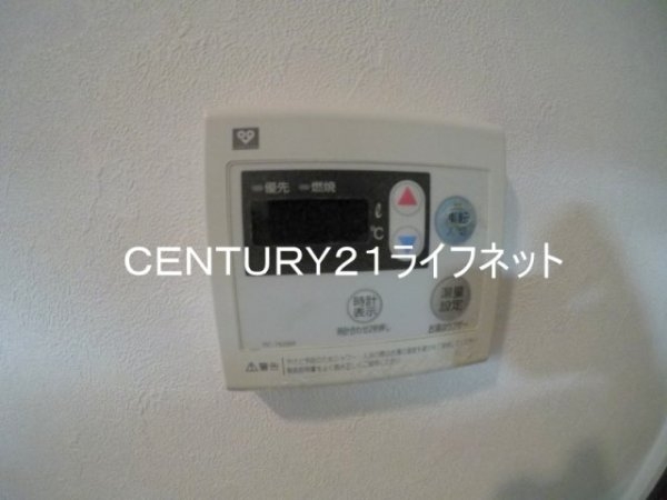 チサンマンション第7新大阪