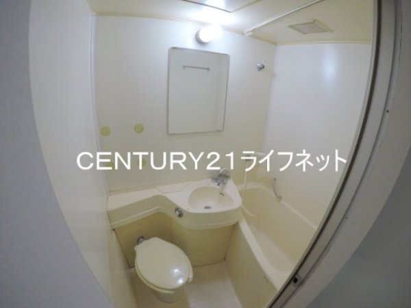 チサンマンション第7新大阪