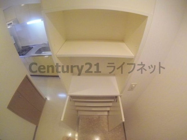 コスモ新大阪