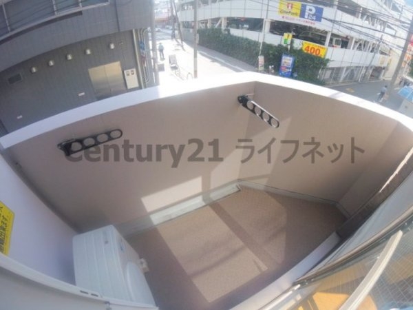 コスモ新大阪