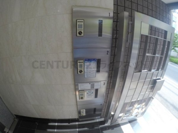 コスモ新大阪