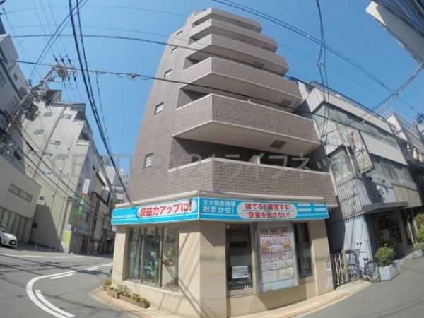 コスモ新大阪