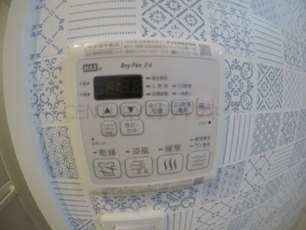 大阪市淀川区木川東３丁目のマンション