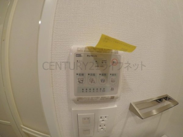 エスリードレジデンス梅田マークス