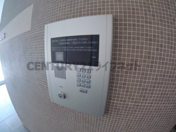 大阪市北区天満３丁目のマンション