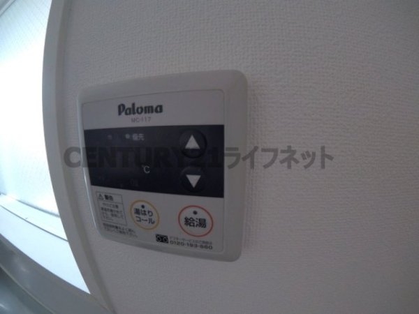 大阪市北区天満３丁目のマンション