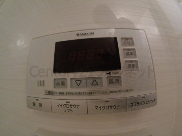 大阪市北区中崎３丁目のマンション