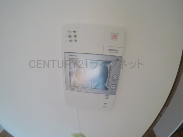 吹田市垂水町３丁目のマンション