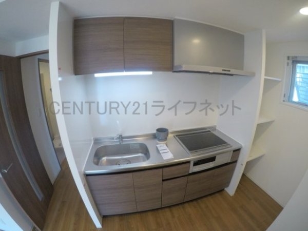 吹田市垂水町３丁目のマンション
