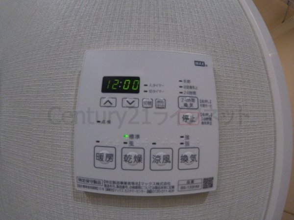 エトワール北新地