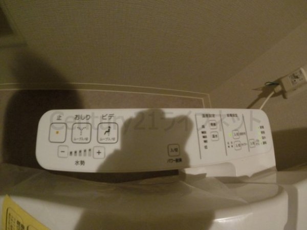 エトワール北新地