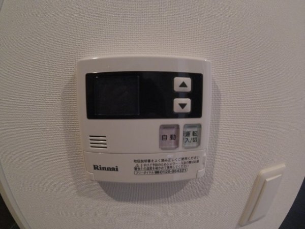 大阪市北区豊崎４丁目のマンション