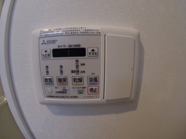 大阪市北区豊崎４丁目のマンション
