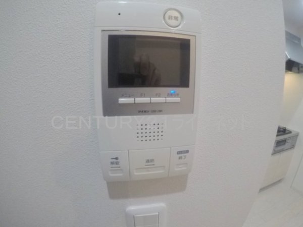 吹田市垂水町２丁目のマンション