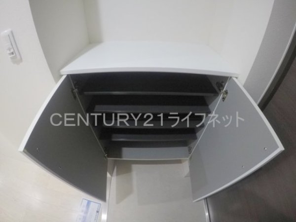 吹田市垂水町２丁目のマンション