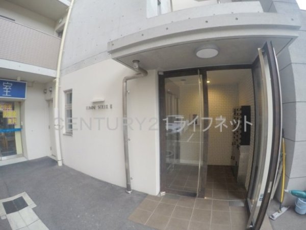 吹田市垂水町２丁目のマンション