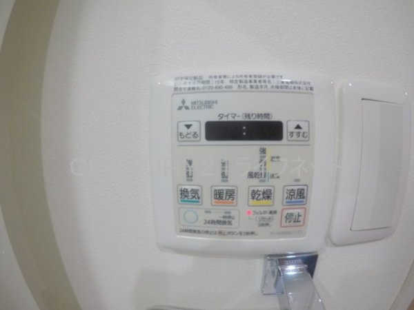 吹田市垂水町２丁目のマンション