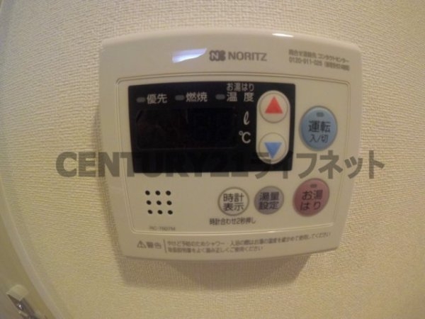 大阪市北区天満橋３丁目のマンション