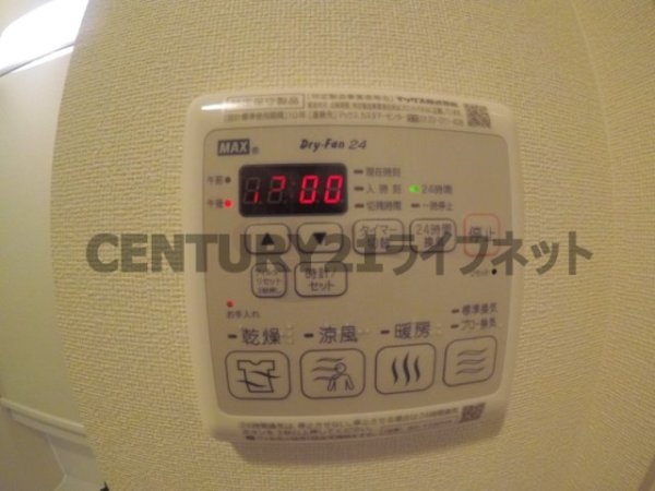 大阪市北区天満橋３丁目のマンション