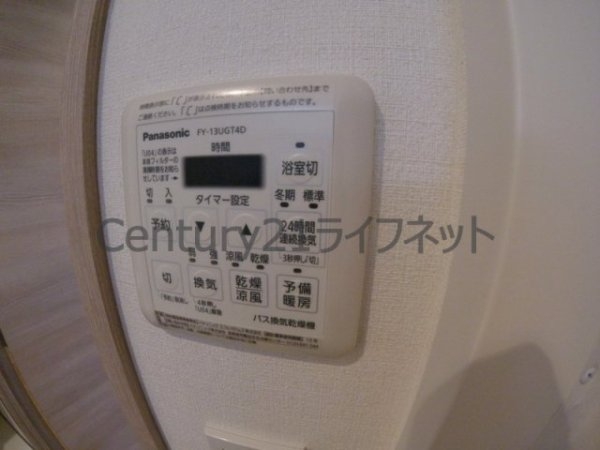 大阪市北区大淀中２丁目のマンション