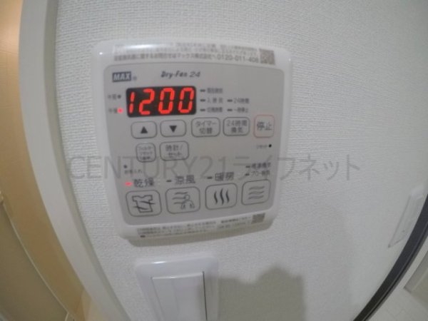 フジパレス十三北1番館