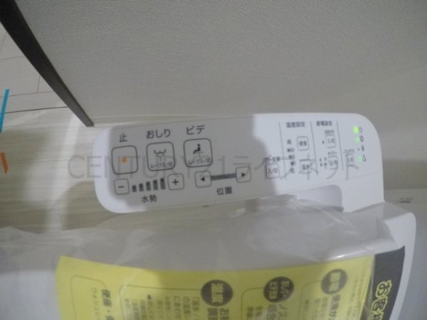 フジパレス十三北1番館