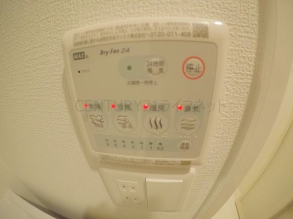 大阪市淀川区東三国２丁目のマンション