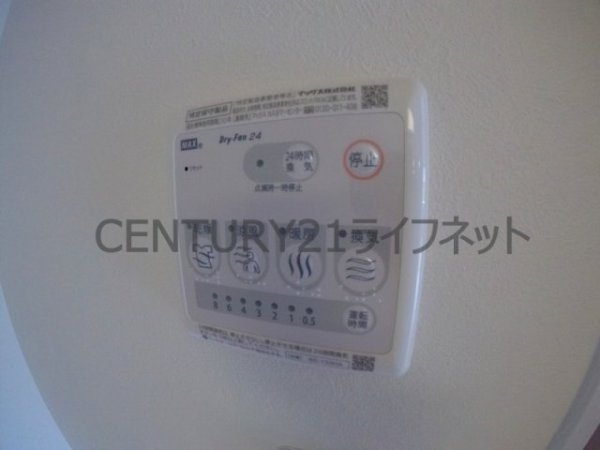大阪市北区大淀南３丁目のマンション