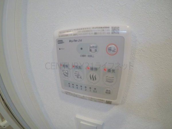 大阪市淀川区三国本町３丁目のマンション