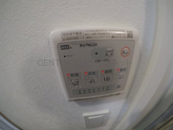 大阪市淀川区三国本町３丁目のマンション