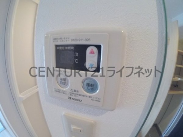 大阪市北区大淀北１丁目のマンション