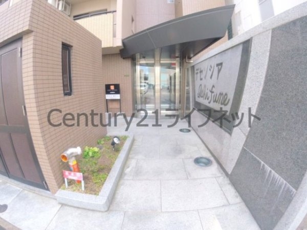 大阪市北区天満１丁目のマンション