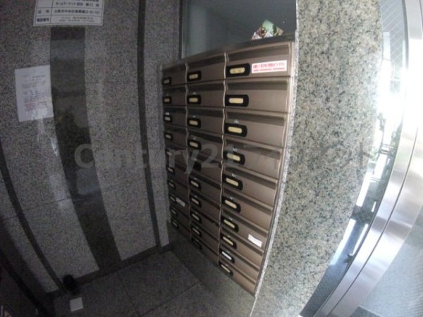 大阪市北区天満１丁目のマンション
