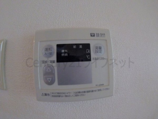 大阪市北区天満１丁目のマンション