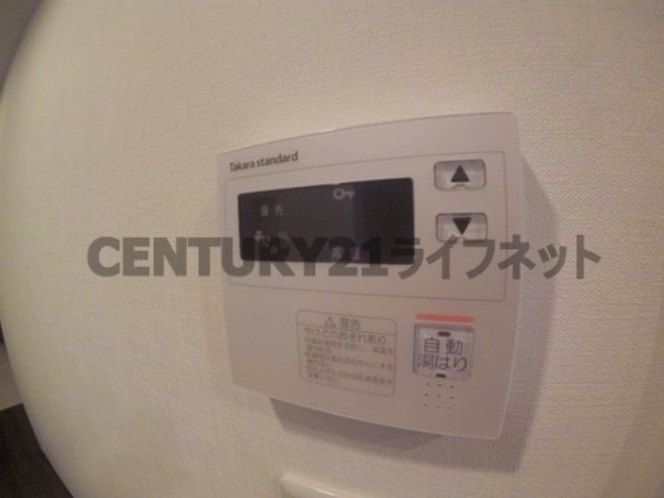 大阪市北区本庄西２丁目のマンション
