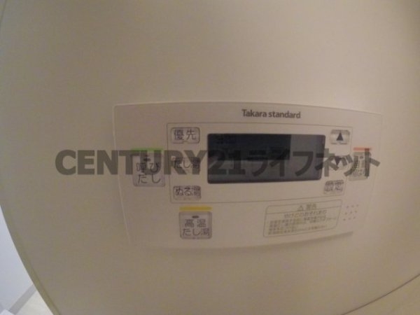 大阪市北区本庄西２丁目のマンション