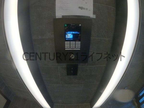 大阪市北区西天満４丁目のマンション