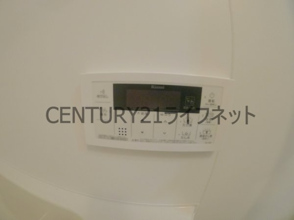 大阪市北区西天満４丁目のマンション