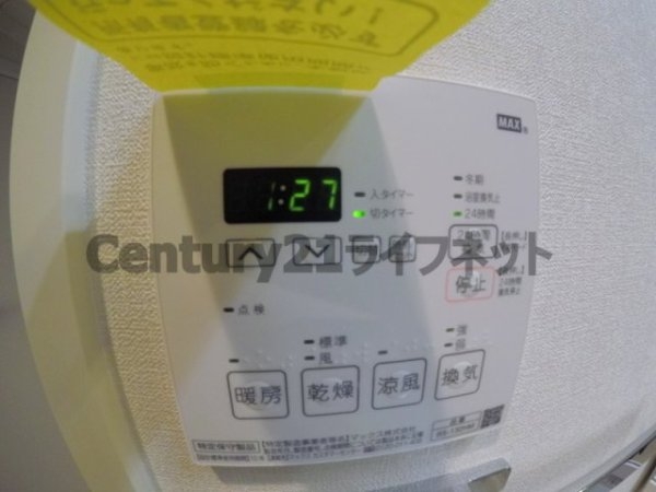 大阪市北区堂山町のマンション