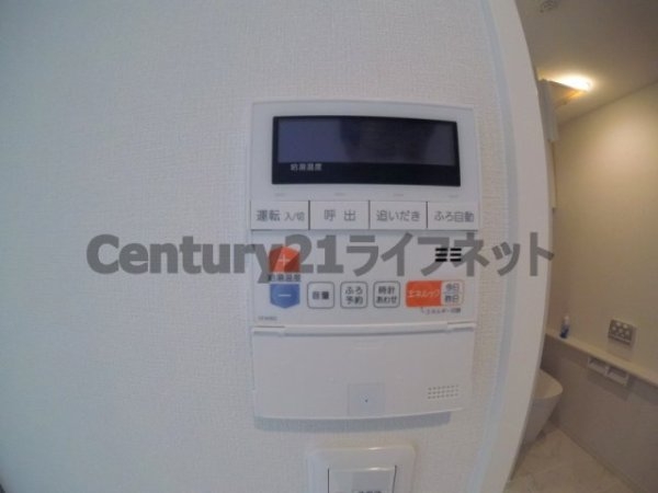 大阪市北区堂山町のマンション