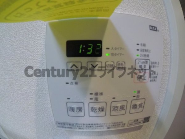 大阪市北区堂山町のマンション