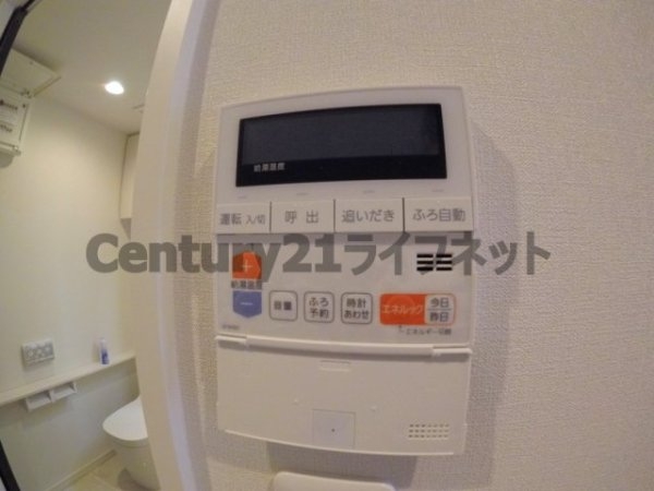 大阪市北区堂山町のマンション