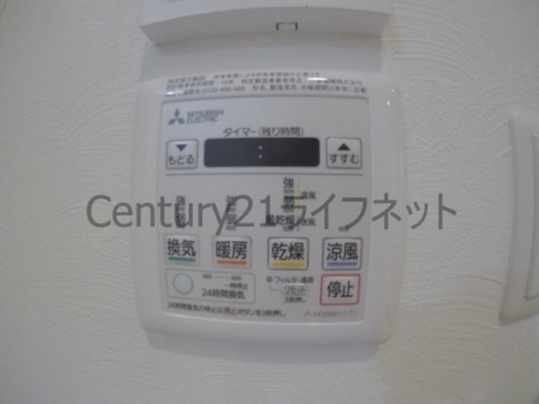 大阪市北区同心２丁目のマンション