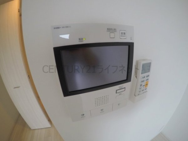 吹田市江の木町のマンション