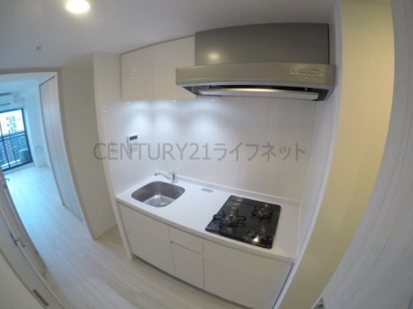 吹田市江の木町のマンション