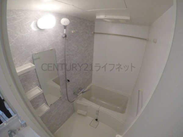 吹田市江の木町のマンション