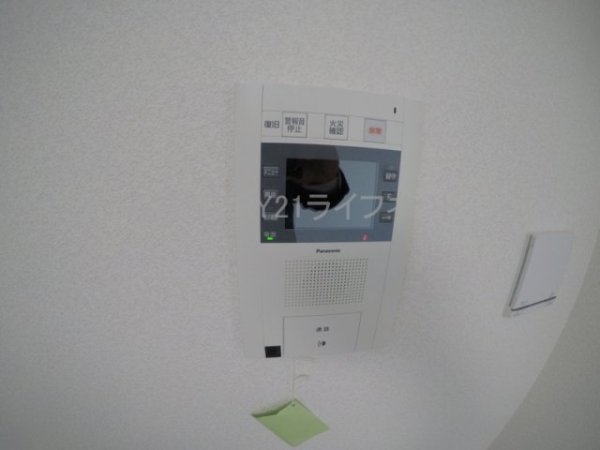 吹田市垂水町３丁目のマンション