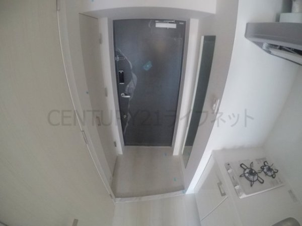 吹田市南金田２丁目のマンション